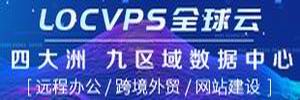 Linux服务器硬盘监控